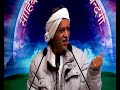 SAHIB BANDGI EPISODE NO.1578