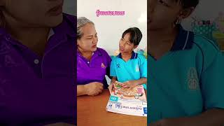 Remember this, my child #PaulaFunny #Lipsync #Funny #viral #funny #comedy #shorts #shortvideo #sh... Remember this, my child #PaulaFunny #Lipsync #Funny #viral #funny #comedy #shorts #shortvideo #sh...