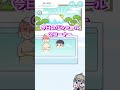 本物のおじいちゃんを探せ!!【ぼっちゃん2】#脱出ゲーム #ゲーム実況 #shorts