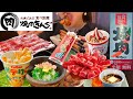 1人で焼肉食べ放題!焼肉きんぐ100分食べ放題(2980円)きんぐコースと北海道フェア食べ放題にチャレンジ!【スイーツちゃんねるあんみつの食レポ】