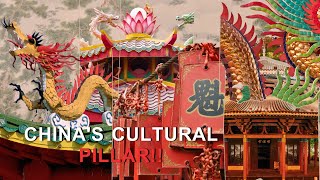 Confucianism: Shaping Chinese Culture and Legacy
