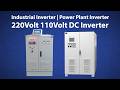 Industrial Inverter, Power Plant Inverter, 220Volt 110Volt DC Inverter from Germany Europe