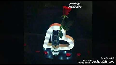 من سوره يوسف تلاوه خاشعة الشيخ راتب الخليدي