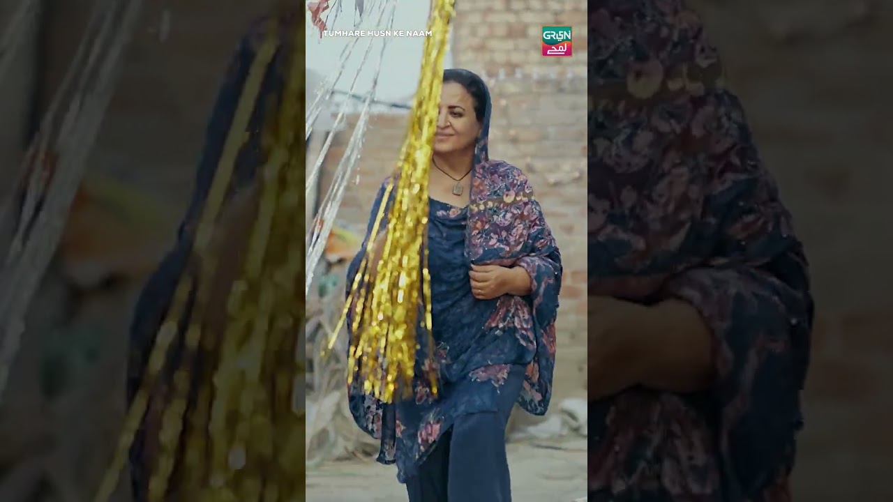 Best Wedding Moment 💔😭 | Saba Qamar | 