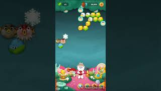 LINE BUBBLE 2 STAGE 2744