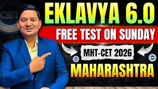 FREE MHT-CET TEST SERIES | Eklavya 6.0 Batch 2026 | Sunday Free Test at 5 PM | By Sovind Sir #mhtcet