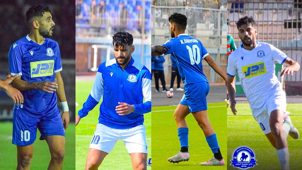 Khalid Dahamni ( Midfielder ) MC El Bayedh 2025 / 2026