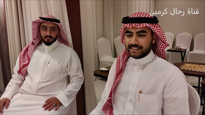 عقد قران ال فرحة والباني بمحافظة جدة 1447/1/1 تصوير عبدالله مراد
