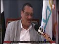 يا حلاوه الايد الشغاله 2025 9 11