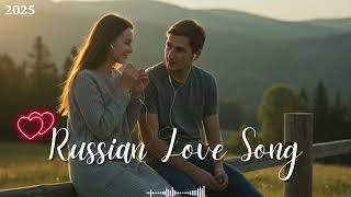 Русская песня о любви | История, которая живёт в сердце