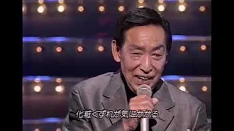 十三の夜 藤田まこと 十三の夜 藤田まこと