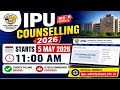 🚨 IPU Counselling 2026 Notification Out | Official Update | Registration &amp; Choice Filling Update ⚡