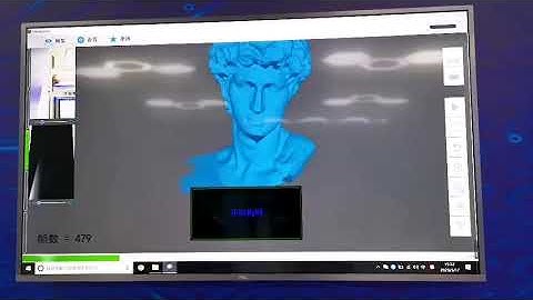Anet Handysense  3D Scanner Scan David video