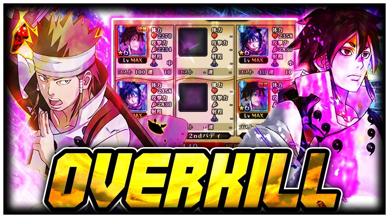 2 INDRA + 2 FV SASUKE VS ASHURA SS RANK SUPER IMPACT!! | Naruto Blazing