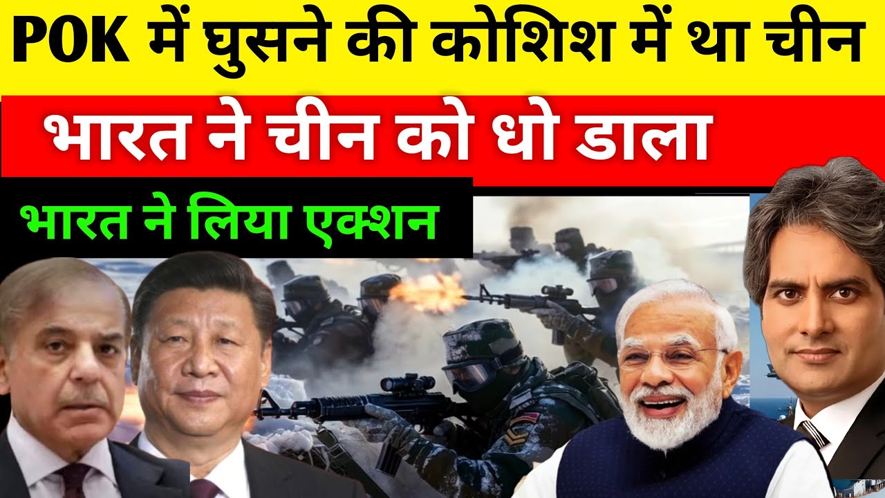 19 January 2026 | Aaj Ki 25 Sabse Badi Breaking News | Bharat Ki Taza Khabrein | Decode With Sudhir