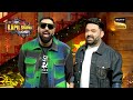 Badshah के Hit Songs की Models देख Kapil होता है Jealous | The Kapil Sharma Show 2 | Desi Hip-Hop