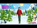 RUHANKA For Children Winter Physical Activity Minute Interesting Facts From Murchynka