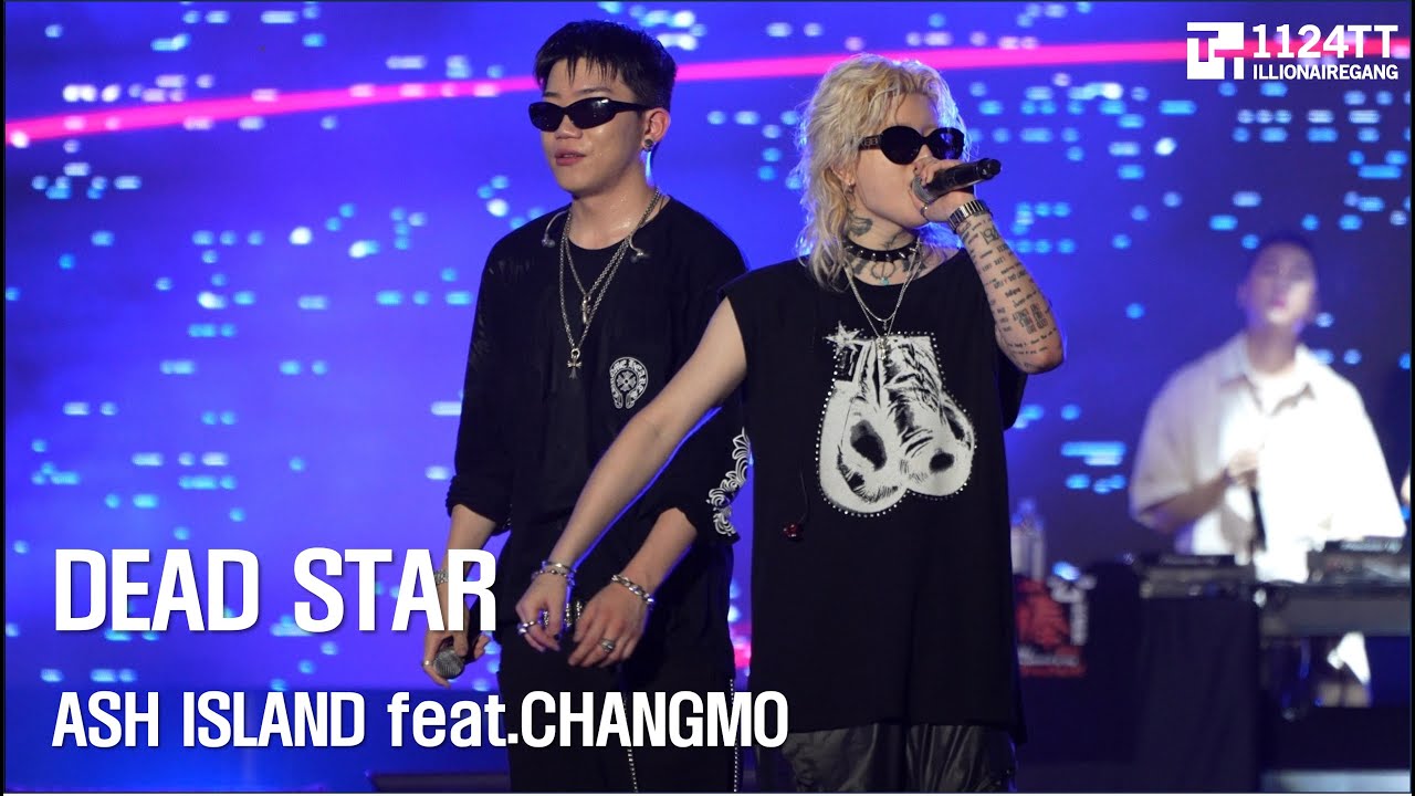 2024.05.25 DEAD STAR : ASH ISLAND feat.CHANGMO (BITION BOYZ IN TAIWAN)