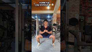 Home Full Leg workout👉🤯 #motivation #bodybuildingmotivation #funny
