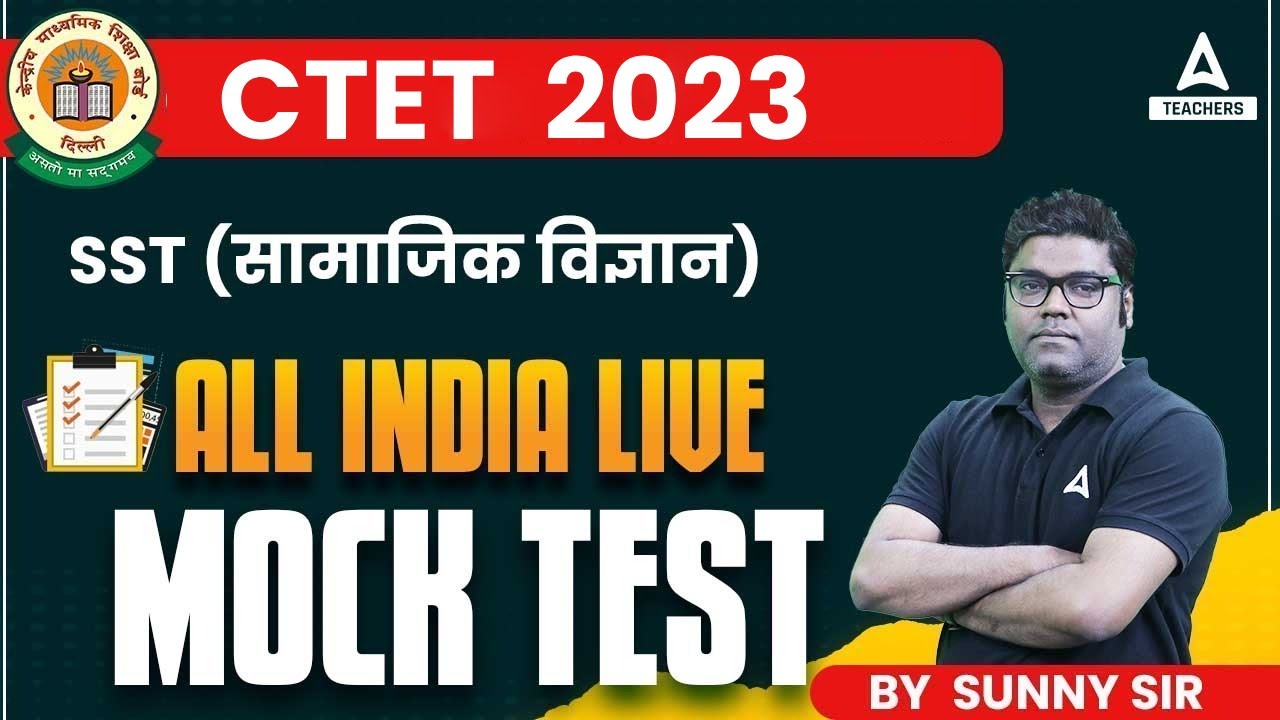 CTET CLASSES 2023 | CTET SST NCERT Paper 2 Series #26 | By Sunny Sir ...