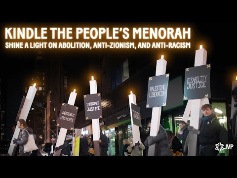 תורה של ביטול 