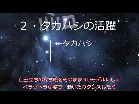 CeVIOタカハシについて語ってみる（音声合成・歌声音声）