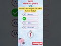 Human body quiz 🩺🧠 #shorts #gk #quiz #neet