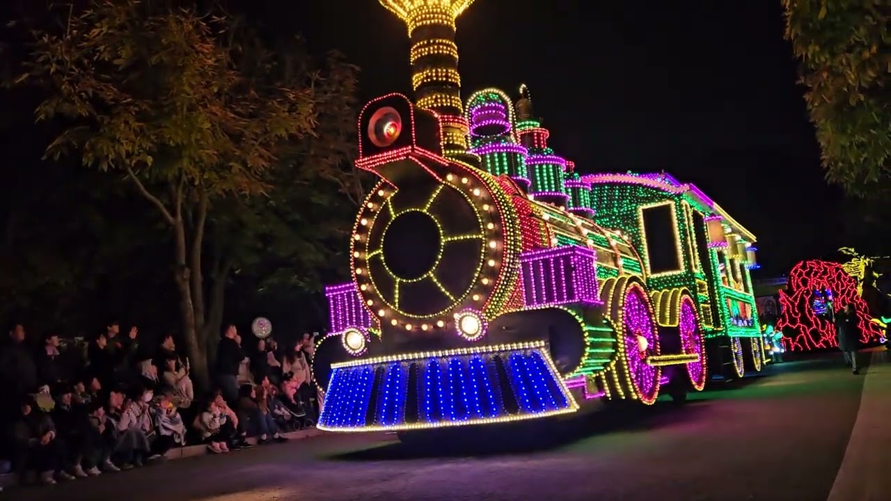 에버랜드 퍼레이드