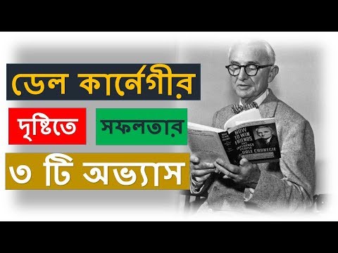 ভিডিও: কারনেগি মিউজিয়াম অফ আর্ট & প্রাকৃতিক ইতিহাস