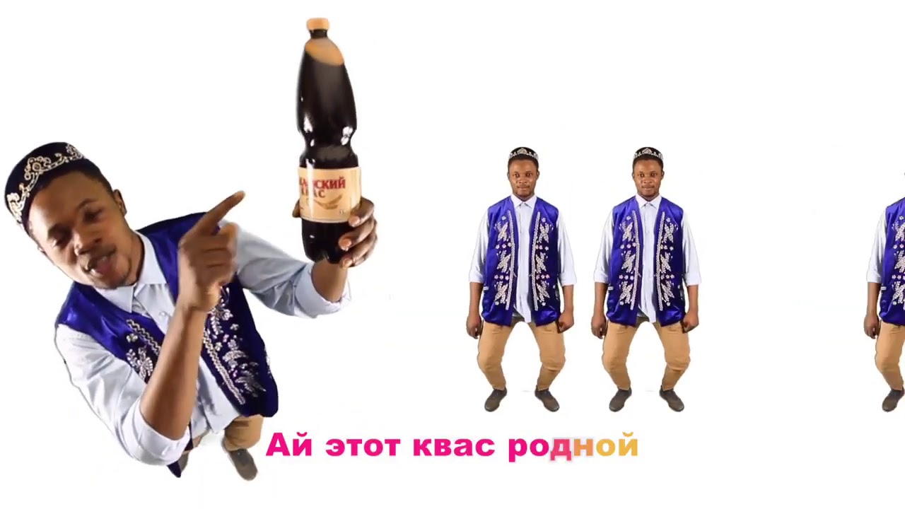 Закамский квас картинки