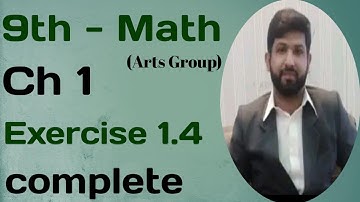 9th Class Math || Arts group || Chapter#1 Exercise#1.4 Question#1 to 10 || Punjab textbook