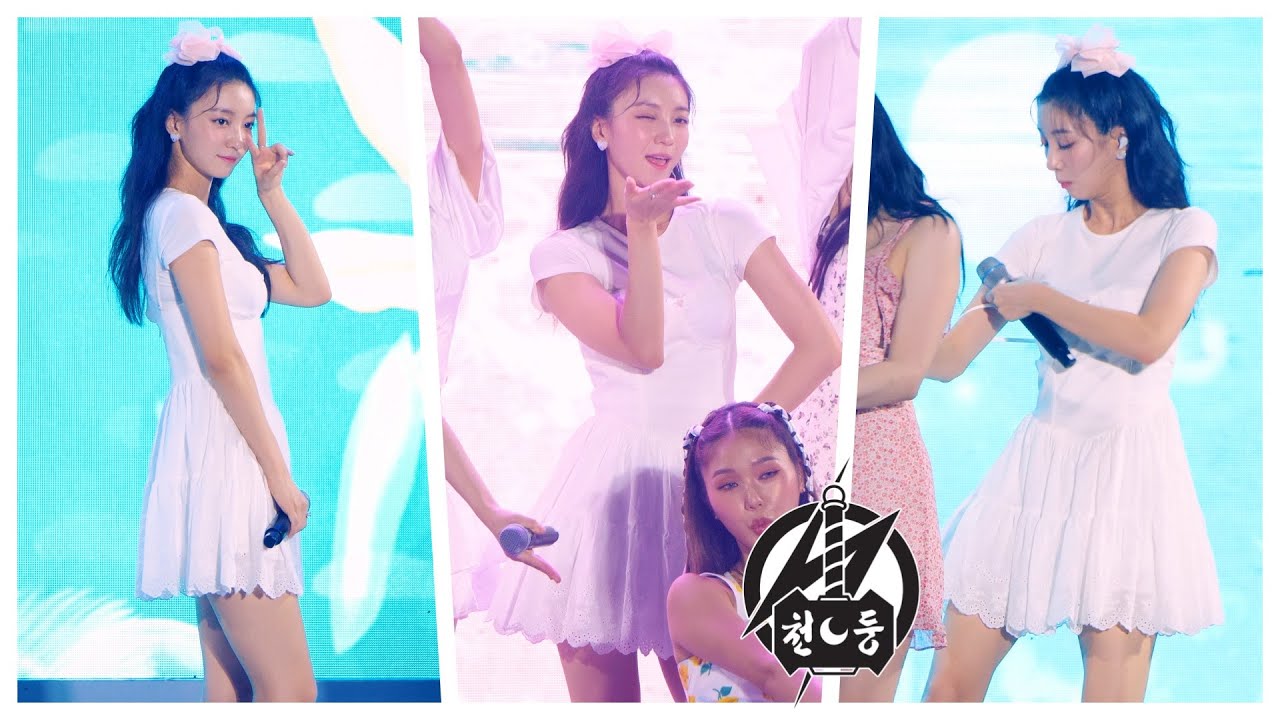 오마이걸 유빈 '돌핀' Dolphin OhMyGirl Yubin (220806) Fancam By 천둥