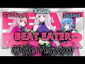 Beat Eater Cover By Calliope X Reine X Suisei Hololive Male Version