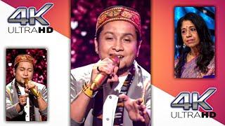 Tum mile ❤ to Dil khile aur jeene Ko kya chahiye 🥀 4K WhatsApp status | #shorts #4K_status