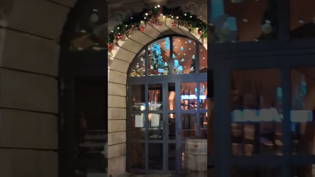 Ночь перед Рождеством 😉Ну и скучища в Германии 🙃😁