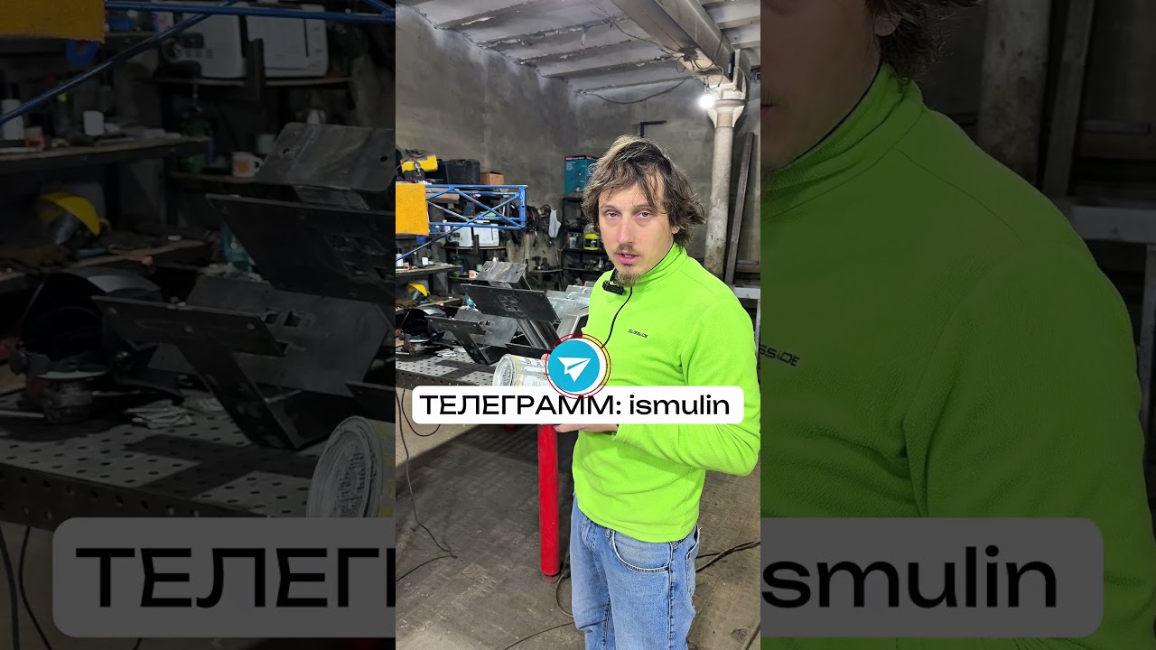 Самое дорогое масло в мире 