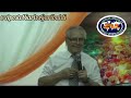 TIENES QUE SER COMO DIOS ( APOSTOL CARLOS GARIBALDI )