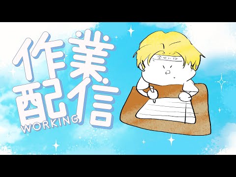 ぼくなつのハード過ぎる行動表を作る【Vtuberにゃん五郎】