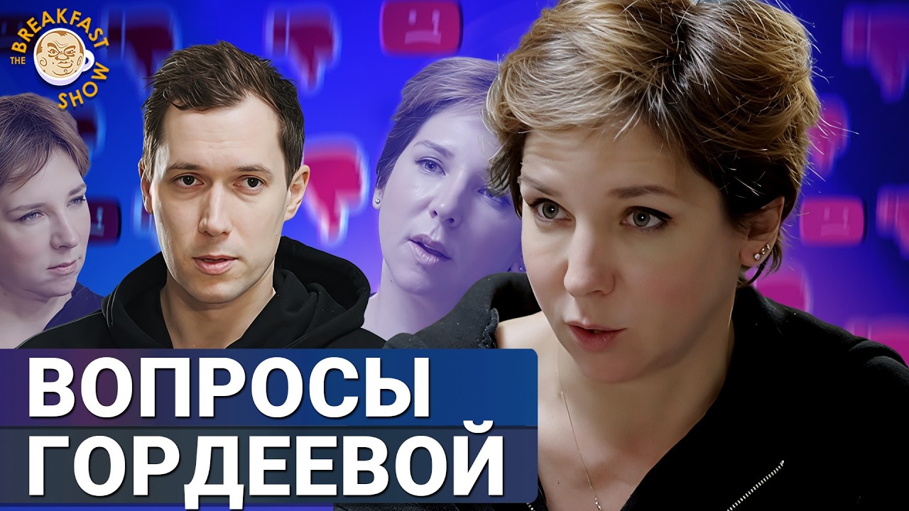 Что так и не так в интервью с Петром Рузавиным