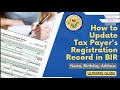 HOW TO UPDATE TAX PAYER