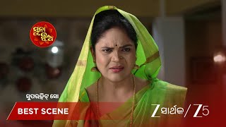 Suna Jhia Ep - 1264 Best Scene 1 May 22 2026 Zee Sarthak