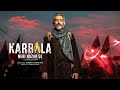 Karbala meri nazar se  nusrat bukhari  full documentary  2022