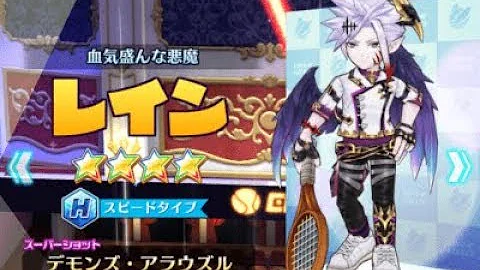 تحميل 白猫 悪魔殺し تحميل 白猫 悪魔殺し
