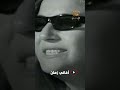 يا خيي يالله أنا وياك الفنانة الأردنية ميسون الصناع