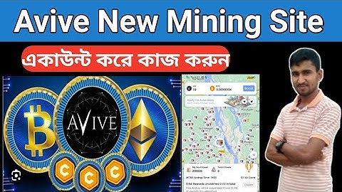 Avive Mining App ।। Avive Accunt Create ।। Avive Accunt Restitution ।। Avive New Mining Site