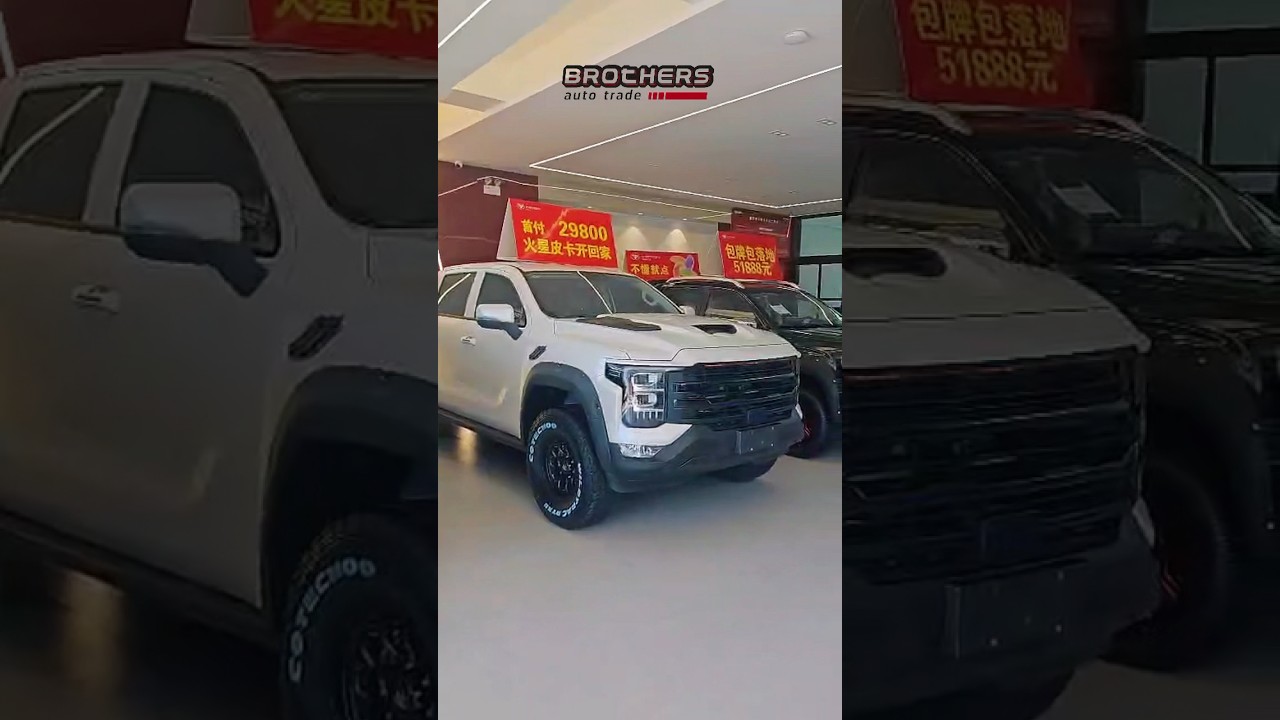 ВАТ| находимся в Китае. Редкий белый Foton Mars7, тюнингованный Mars9 