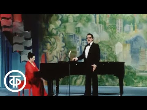Романс "Весенние воды" (С. Рахманинов на стихи Ф. Тютчева). Поет Владимир Атлантов (Начало 80-х гг)