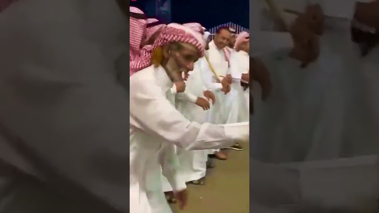 Saudi Dance 