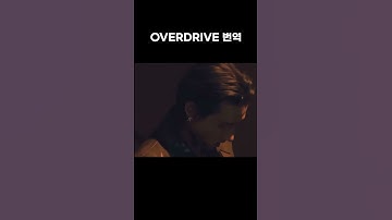 Thumbnail of #monstax #overdrive #im