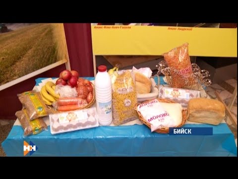 Информационная программа «Наши Новости» 20.12.16